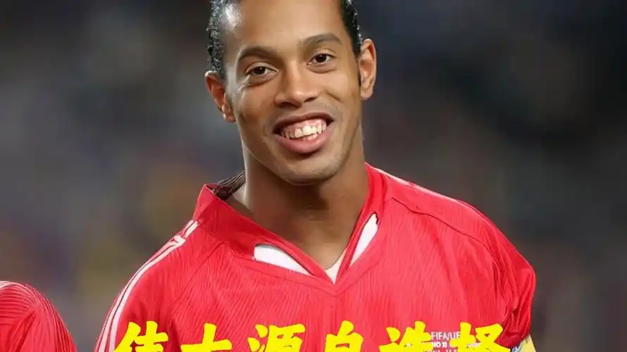 的趣图虽是